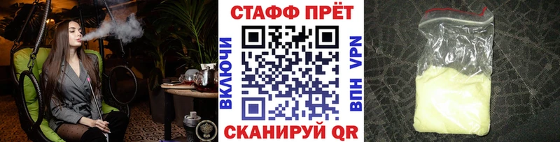 Названия наркотиков Богородицк Каннабис  АМФЕТАМИН  ГАШИШ  МЕФ 