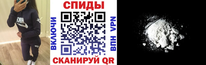 MEGA зеркало  купить закладку  Богородицк  Амфетамин 98% 