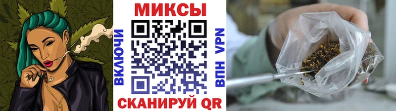 наркошоп Богородицк БУТИРАТ 1.4BDO