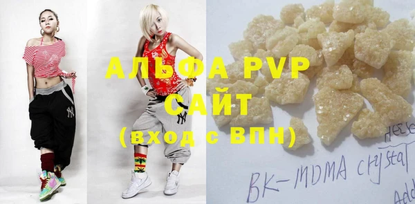 марихуана Семилуки