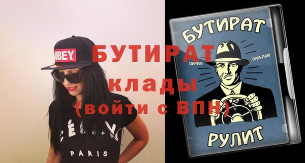 винт Абаза
