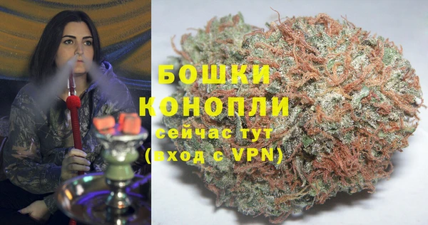 меф Абдулино