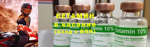 винт Абаза