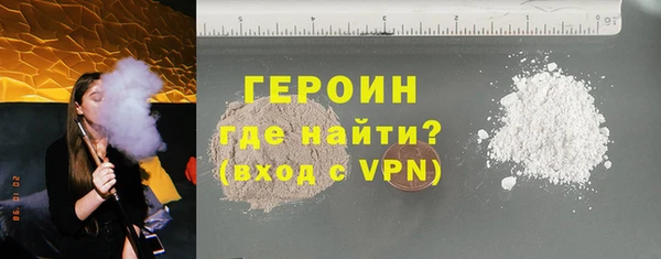 меф Абдулино