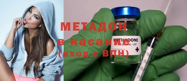 прущий лед Алзамай