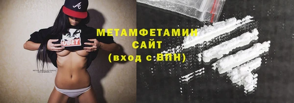 винт Абаза