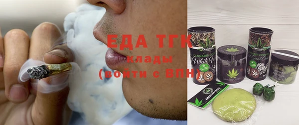 MDMA Premium VHQ Абинск