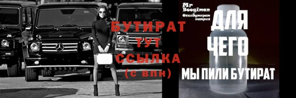 винт Абаза
