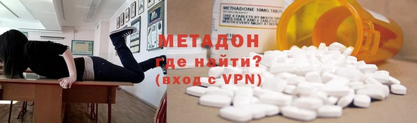 mdpv Алексеевка