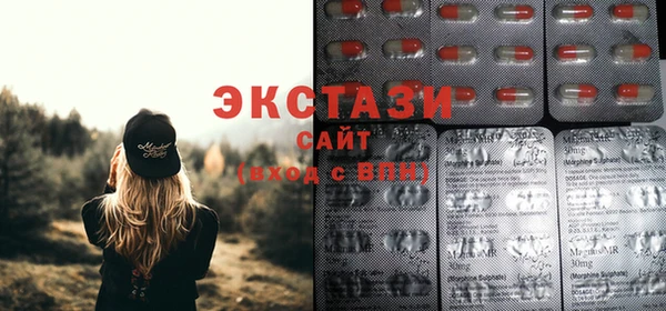 винт Абаза