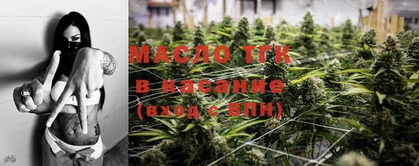 MDMA Premium VHQ Абинск