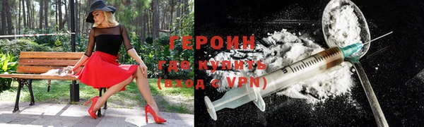 mdpv Алексеевка