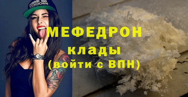 винт Абаза