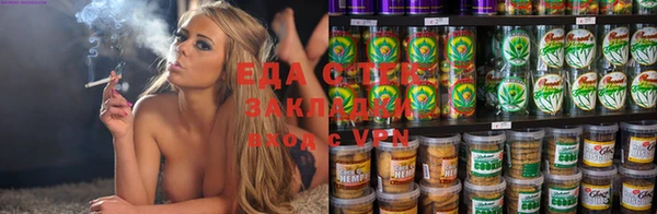 винт Абаза