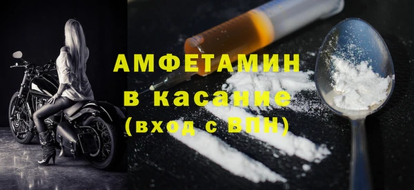 винт Абаза