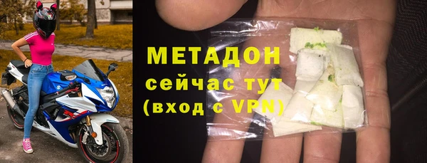 винт Абаза