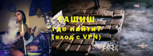 mdma Семёнов