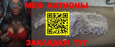 кокаин Анапа