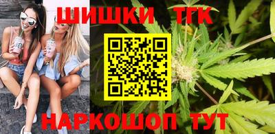 ГАЛЛЮЦИНОГЕННЫЕ ГРИБЫ Ангарск