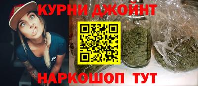 кристаллы Анжеро-Судженск