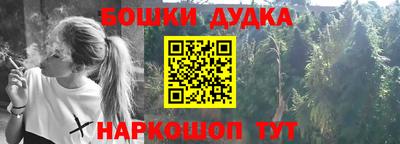 ГАЛЛЮЦИНОГЕННЫЕ ГРИБЫ Ангарск