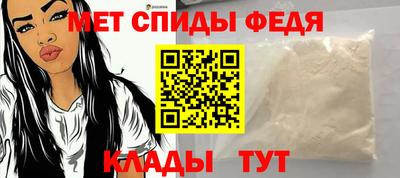 кокаин Анапа