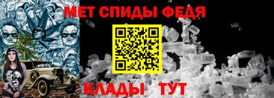 кокаин Анапа