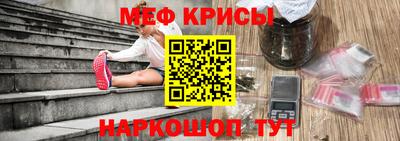ГАЛЛЮЦИНОГЕННЫЕ ГРИБЫ Ангарск