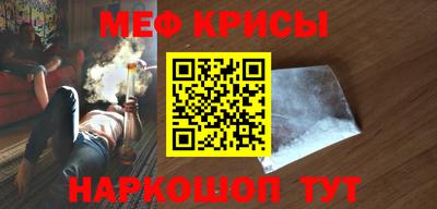 ГАЛЛЮЦИНОГЕННЫЕ ГРИБЫ Ангарск