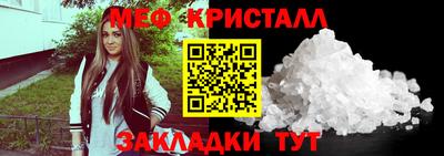 кокаин Анапа