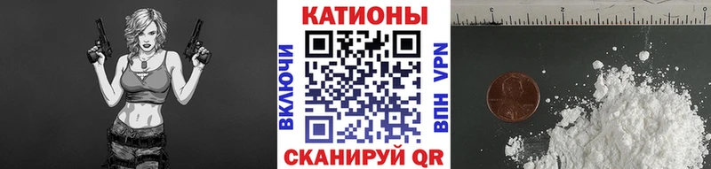 МЕФ мука Богородицк