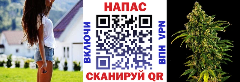 мега вход  мориарти как зайти  Марихуана LSD WEED  закладка  Богородицк 